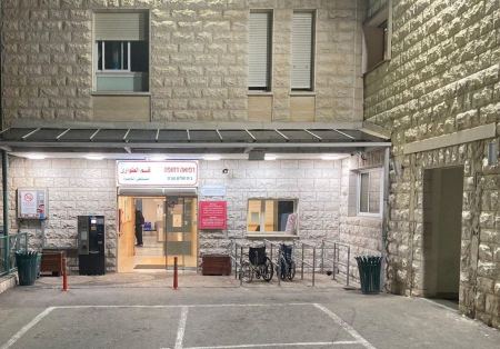 مصرع عامل اثر سقوطه عن ارتفاع في مدينة الناصرة